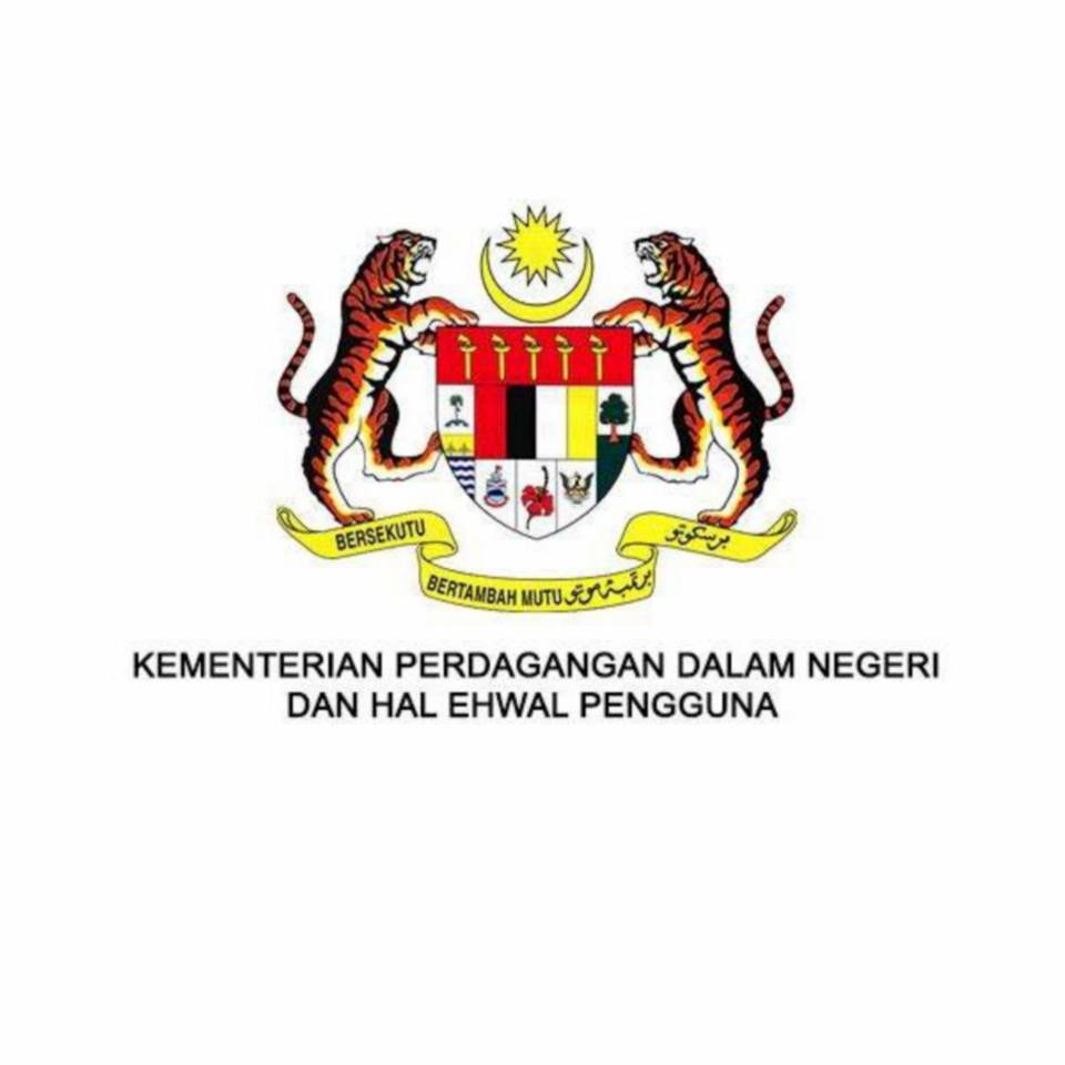 Kempen Beli Barangan Malaysia 2023
