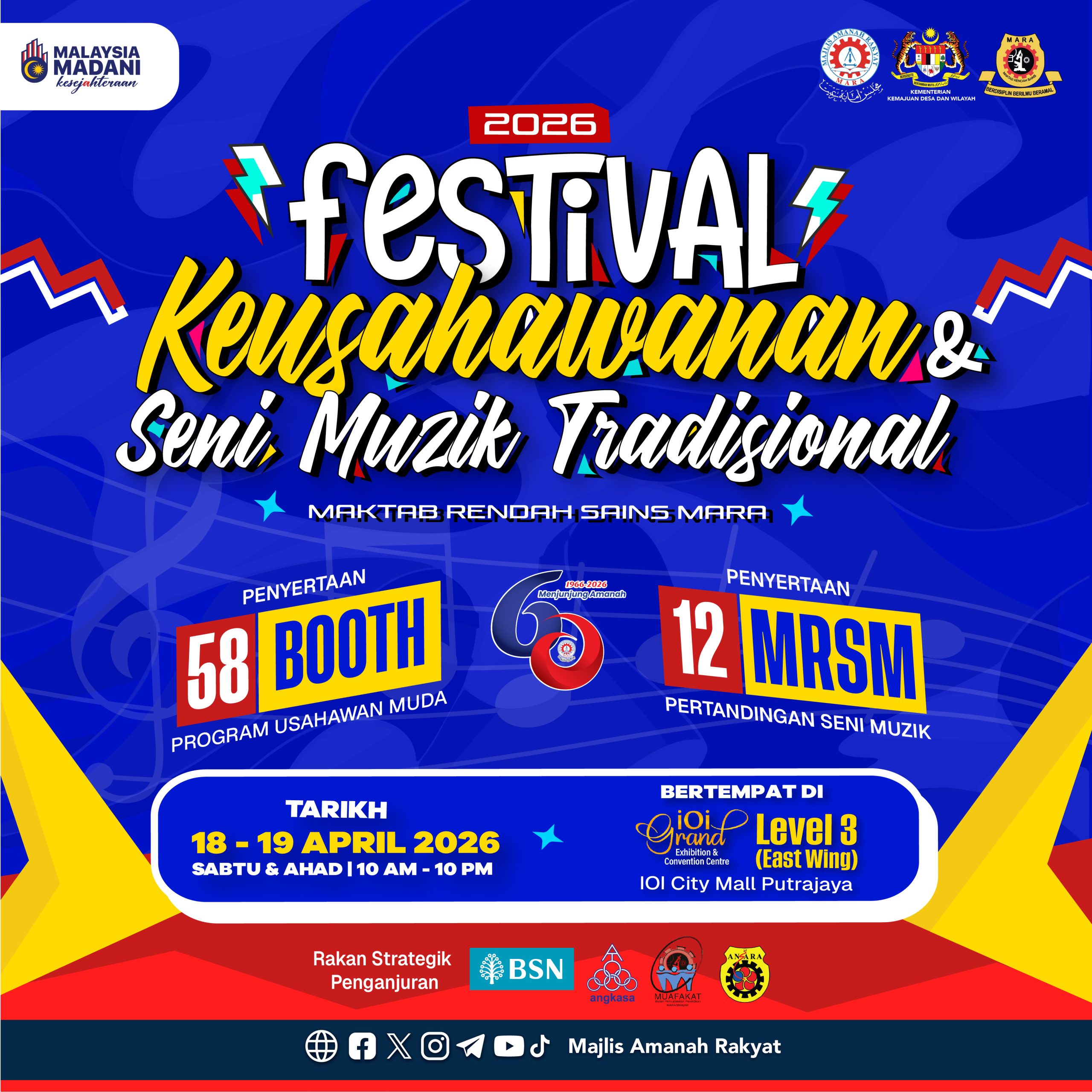 Festival Keusahawanan dan Seni Muzik Tradisional MRSM Kebangsaan 2026