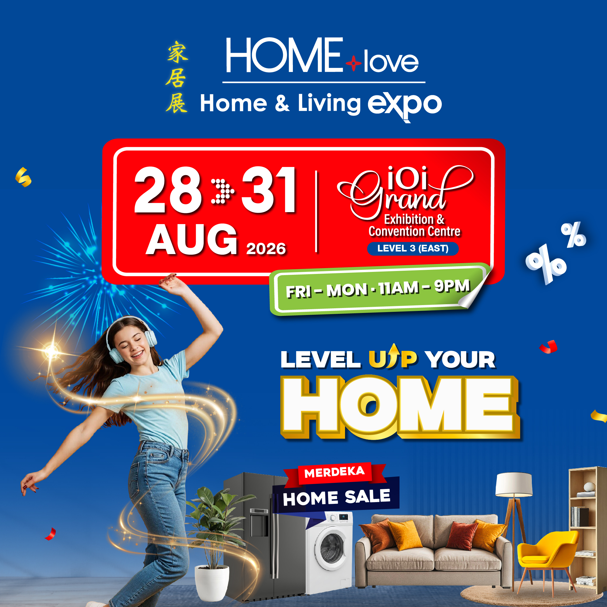 Homelove Exhibition 2026